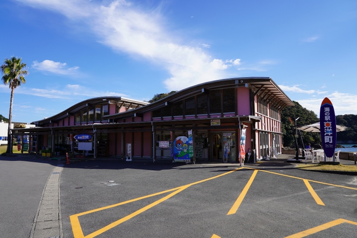 海の駅 東洋町