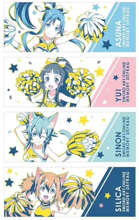 part2 D賞:タオル