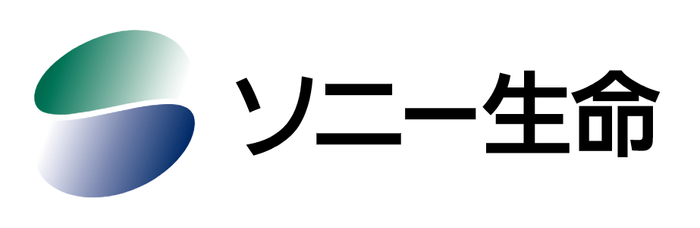 ソニー生命