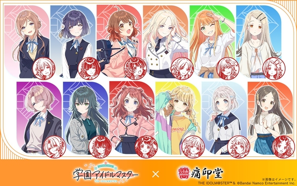TOSYO株式会社は、同社がサービス提供を行っているイラスト印鑑通販サイト「痛印堂（https://www.itaindou.com/）」において、『学園アイドルマスター』痛印の発売を決定致しました。2025年5月14日（水）17時より受注開始となります。