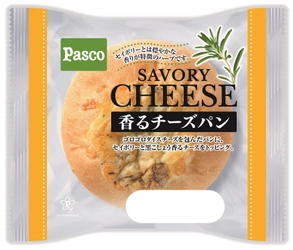 【Pasco プレスリリース】塩味の効いた総菜パン 「香るチーズパン」 2014年7月1日新発売