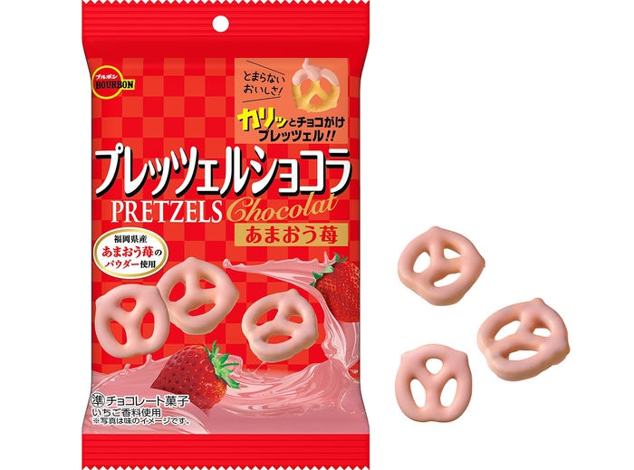 プレッツェルショコラあまおう苺