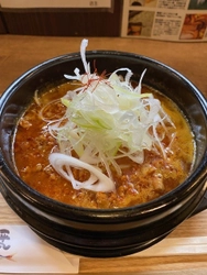 韓国出身の店主が作る、 自家製コチュジャン「旨辛土鍋ラーメン」の売上が倍増！ まだまだ続く激辛ブーム、今のトレンドは“旨辛”