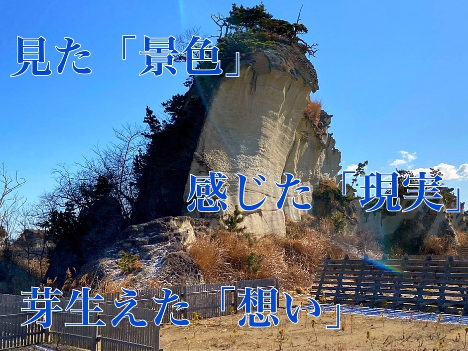 クラウドファンディング(2)