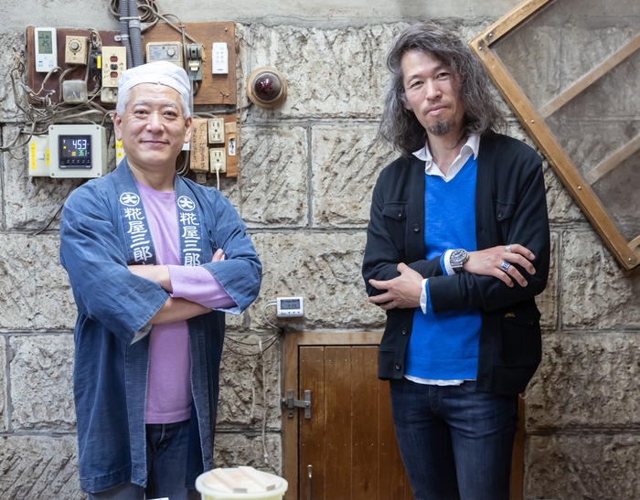 「糀屋三郎右衛門」職人さん&プロ登山家・竹内洋岳さん