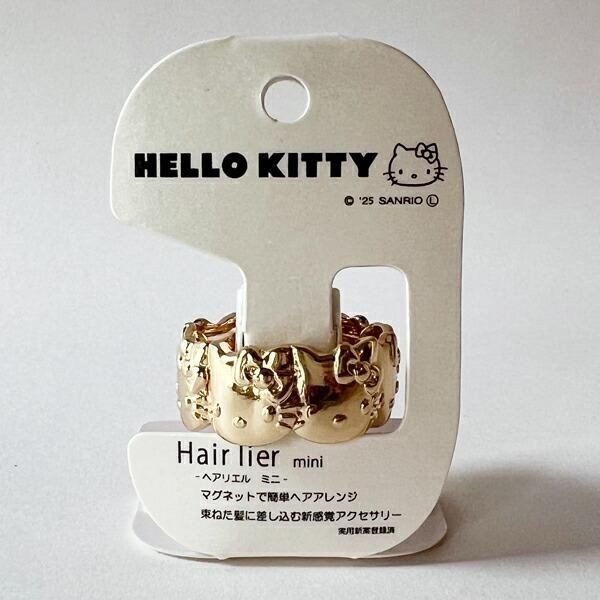 ハローキティのダブルイヤーカフ