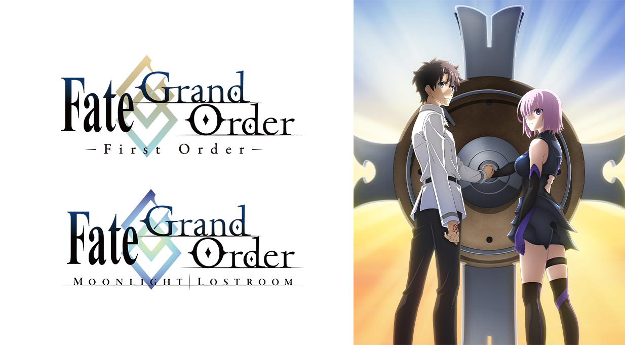 7月26日発売「Fate/Grand Order -First Order- ＆ -MOONLIGHT/LOSTROOM