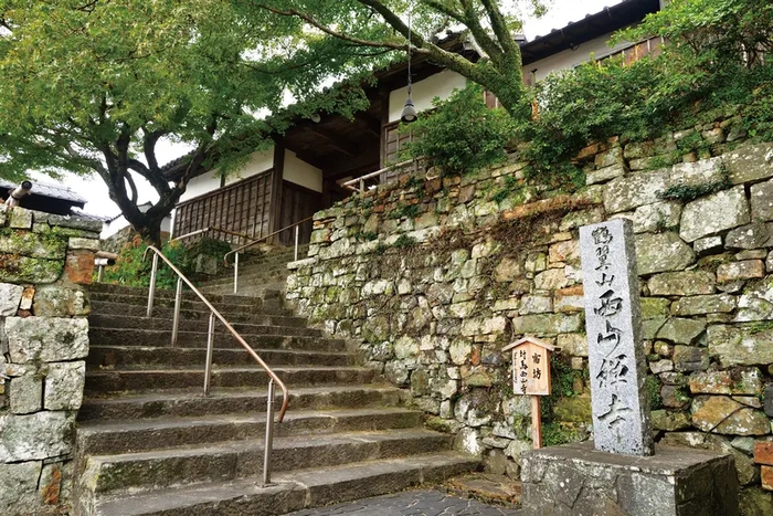 宿坊 対馬西山寺（長崎県対馬市）