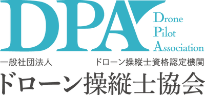 株式会社リアルグローブ、DPA（一般社団法人ドローン操縦士協会）とドローン等の遠隔情報共有システムHec-Eye（ヘックアイ）の販売における業務提携を締結