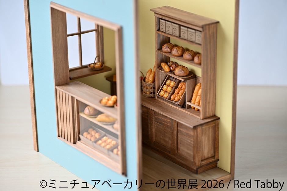ミニチュアベーカリーの世界展 展示作品：Red Tabby