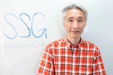 重力とは何か？人類最大の謎を解き明かすYouTubeチャンネル 「SSG(Solving the Secret of Gravity)」8月1日(火)に開設