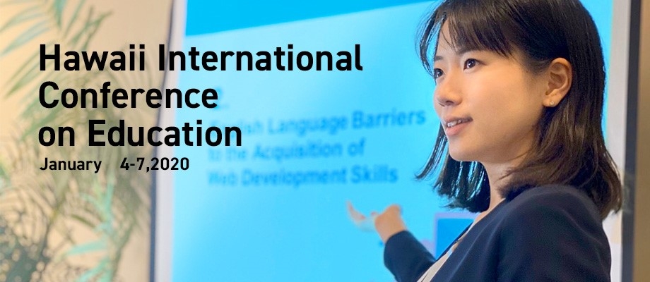 インターネット・アカデミー インストラクター