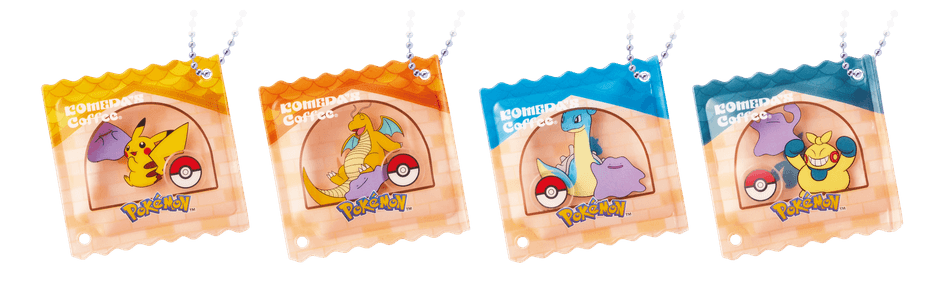 【第2弾】コメダ珈琲店の豆菓子風チャーム(ランダム全4種)