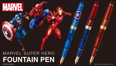 MARVEL/万年筆
