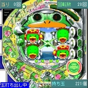 「CRかっぱ伝説」　ゲーム画面3