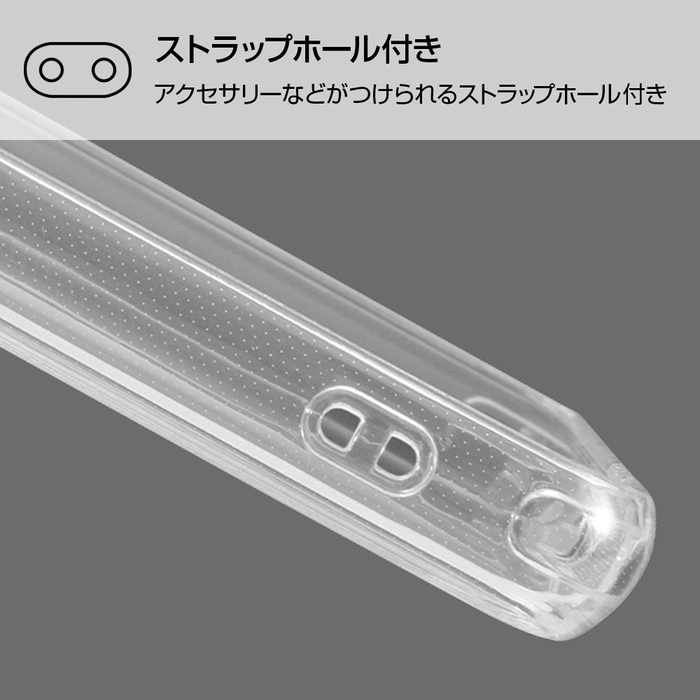 ストラップホール付き