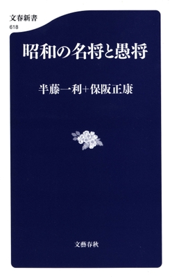 書影７