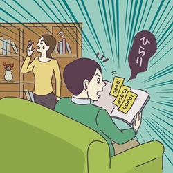「アニヴェルセル総研」第39弾、結婚意識調査 イマドキ男女のお財布事情、結婚前の「へそくり」金額は、How much?