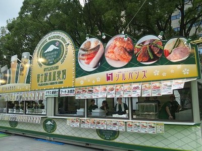 名古屋OKF 富士桜高原麦酒ブース