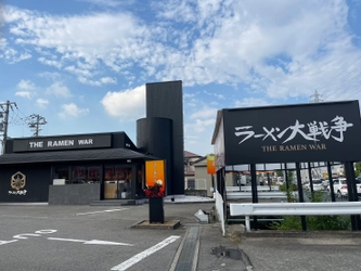 和泉市に「ラーメン大戦争」が 6月1日(木)グランドオープン！！