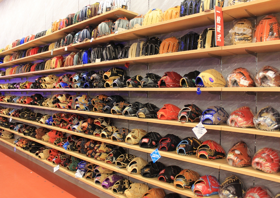 グローブコーナー