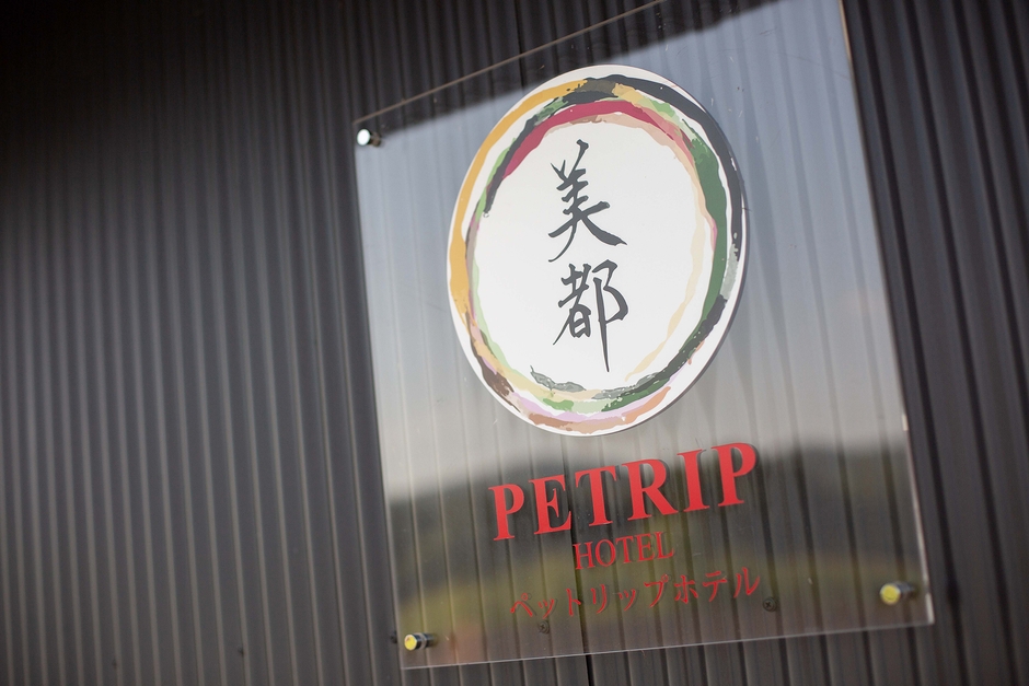 津山建築祭2025(イメージ)