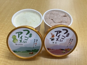 8月2日は「嬬恋高原キャベツの日」！個性豊かなキャベツ商品を紹介します！