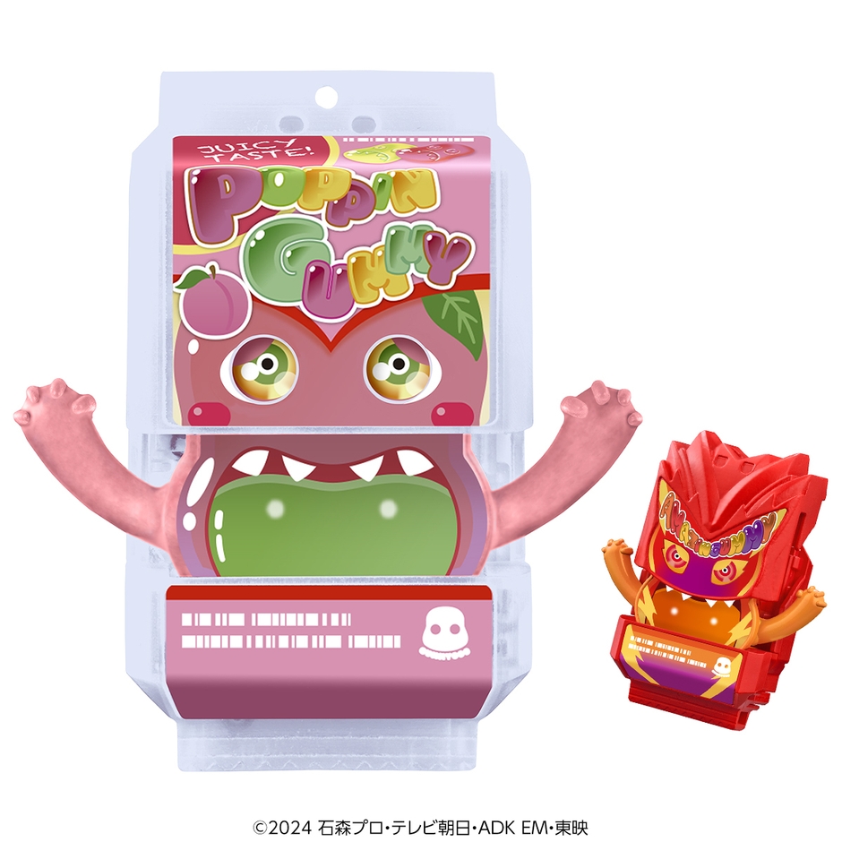 DXアメイジングミゴチゾウ＆おしゃべりポッピングミゴチゾウ（ピーチ味）セット 4