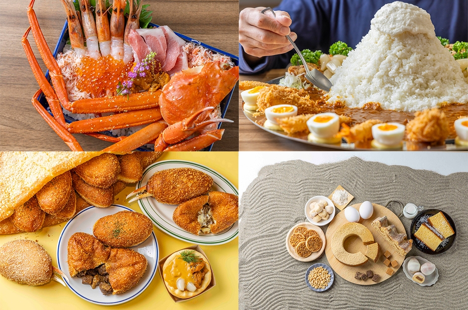 レストラン／物販　提供メニュー