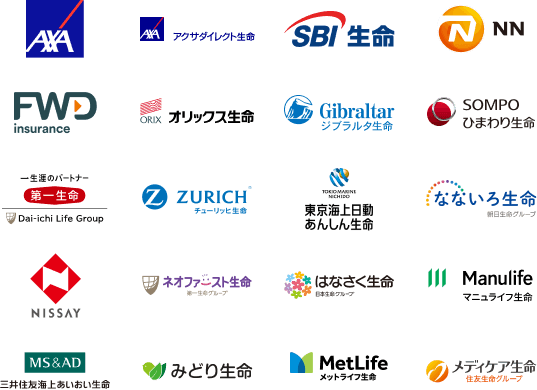 取扱保険会社ロゴ