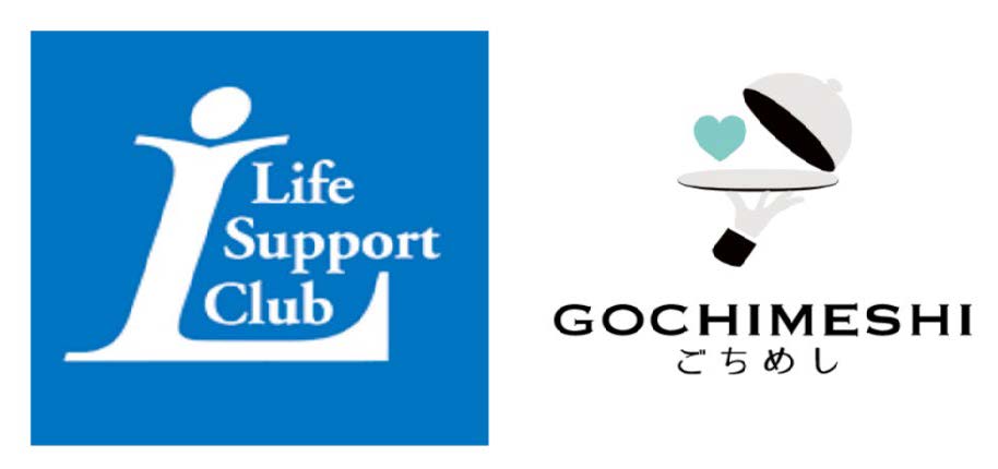 「リソルライフサポート」 が 「Gigi」 と提携し、 福利厚生会員向けに「ごちめし」共通チケットを導入