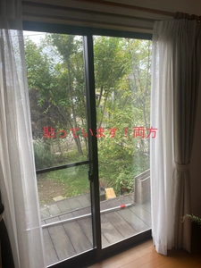 家のプライバシー＆寒さ対策に　 カーテン開けっ放しでも部屋を暖かく明るく！ 『金属膜入りハーフミラー窓フィルム』全国ネット発売