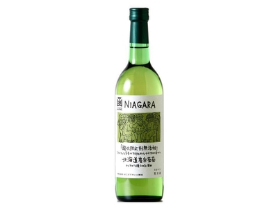 はこだてわいん 酸化防止剤無添加 ナイヤガラ 白 イメージ画像