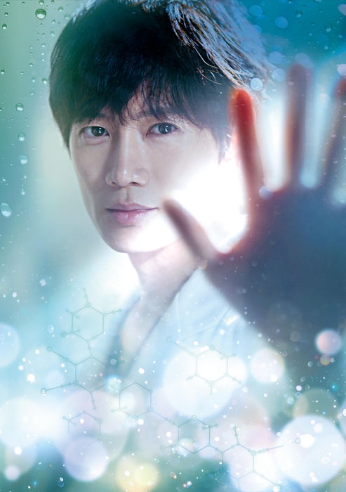 Ⓒ SBS 原作:久坂部 羊「神の手」(幻冬舎文庫)