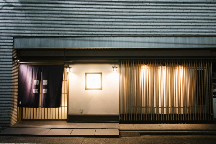 京都 瓢喜 銀座本店