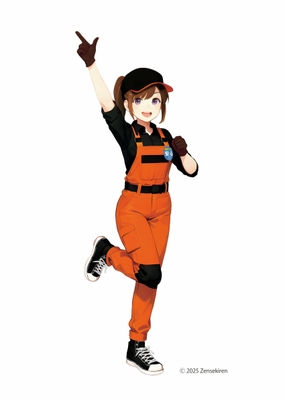 全石レン