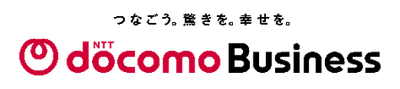 コネクテッド製品の大規模・グローバル展開に対応した 「docomo business SIGN(R)」の新メニュー「Pro」の提供を開始