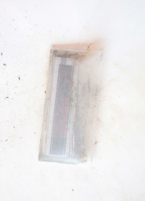 2012.11.9 福島県楢葉町