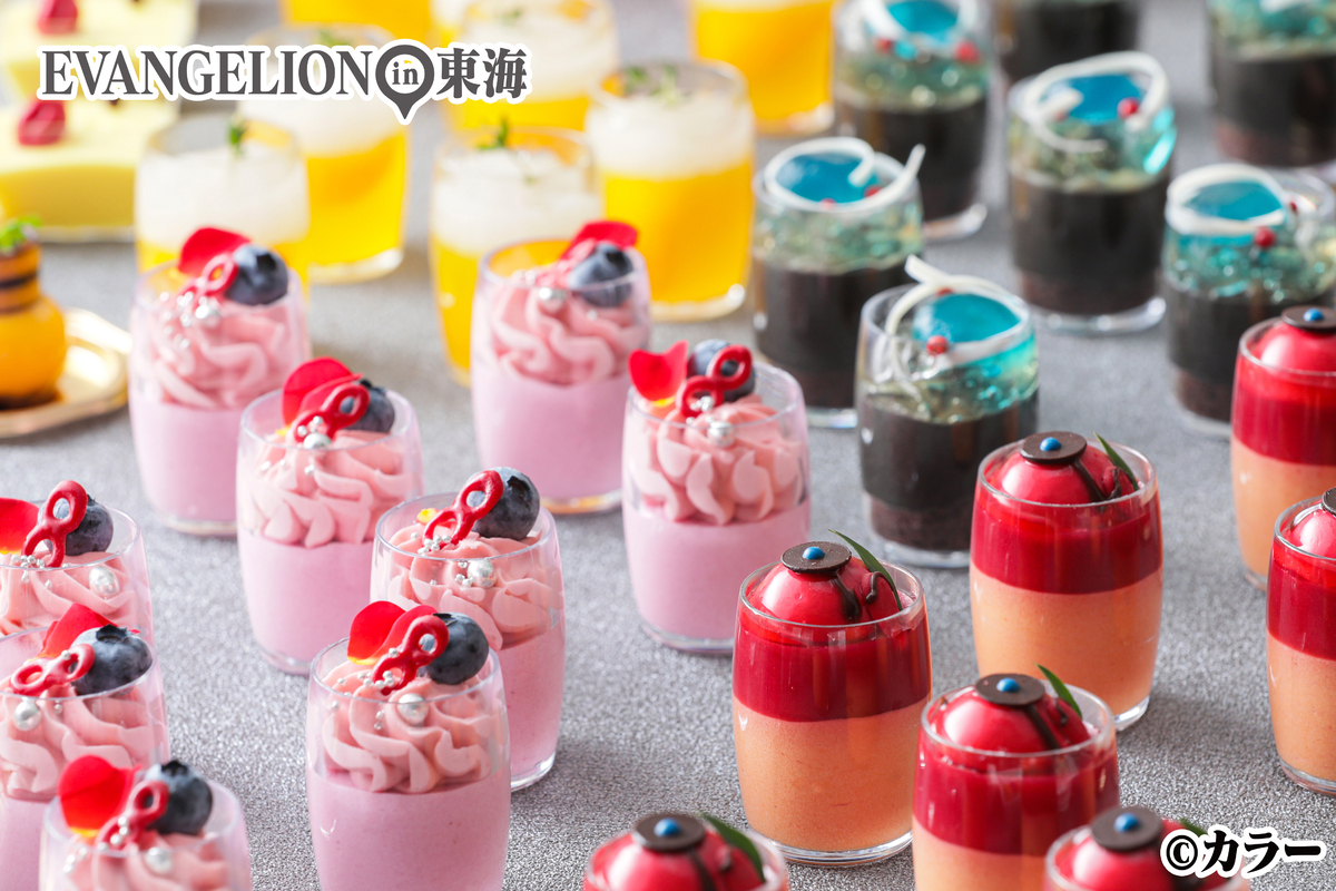 エヴァの世界の空間でフード＆スイーツブッフェが楽しめる！『シン・エヴァンゲリオン劇場版』映画公開記念！