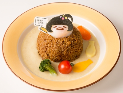 たまには休みや~おつカレ~