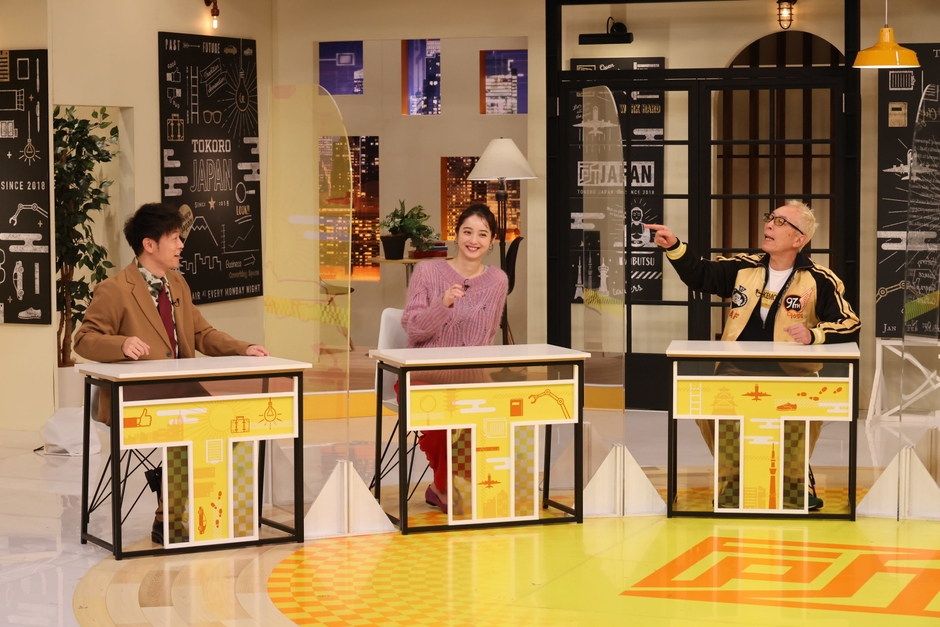 左から)陣内智則、佐々木希、所ジョージ