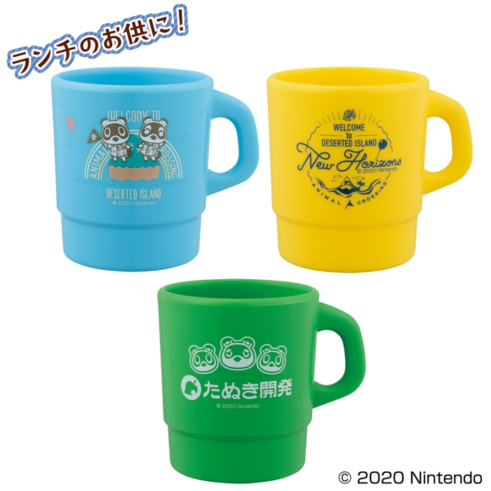 F賞:重ねて収納マグカップ