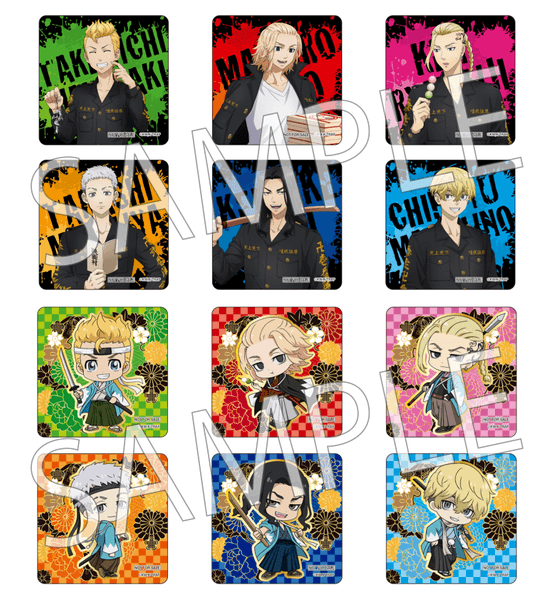 コースター（ランダム）