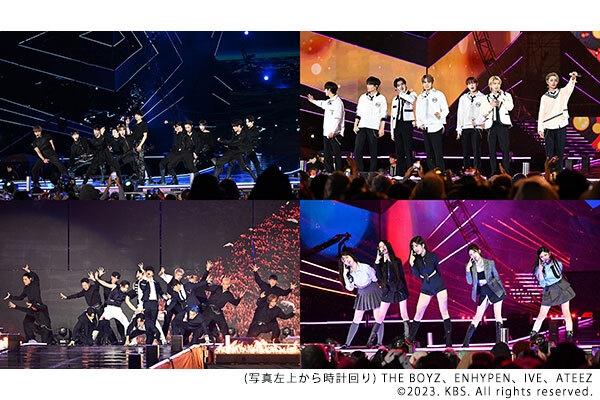 SEOUL FESTA 2023 開幕公演 <K-POP SUPER LIVE>