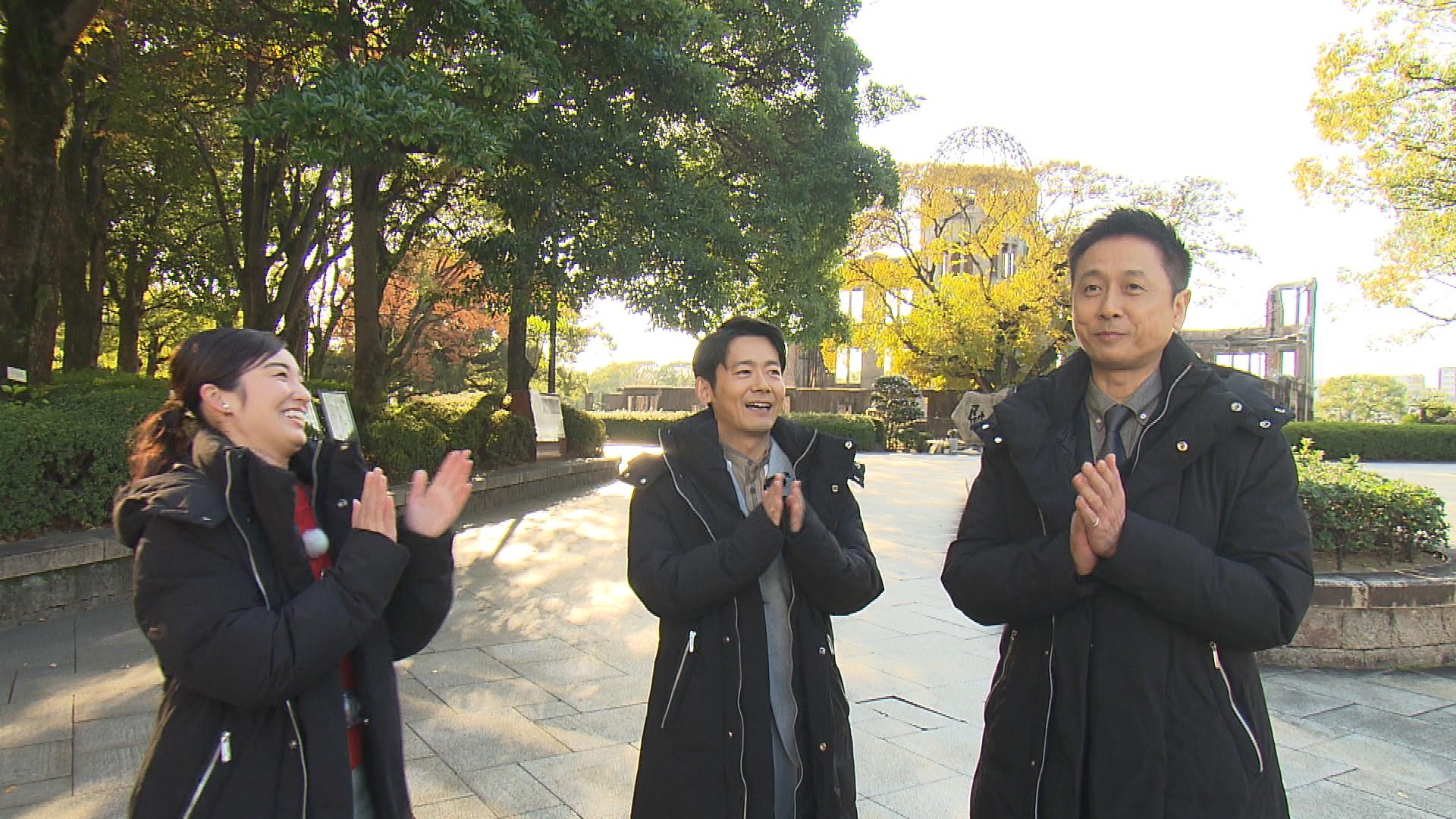 【フロントドア】ロザンが路面電車を貸し切り広島駅でろざんぽ!
