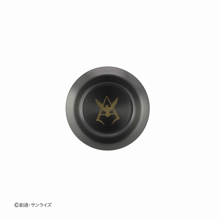 スマートボトル(シャア) キャップ