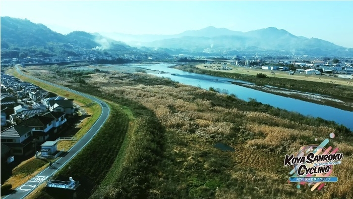 高野山麓周遊サイクリング