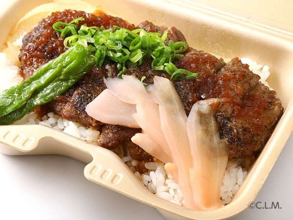 岩下の新生姜ステーキ丼