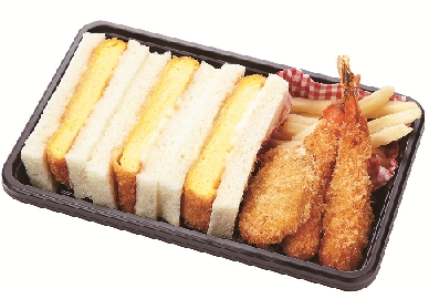 KYK(たまごかつサンドセット)