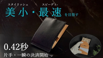 プロジェクト画像